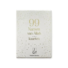 99 namen van Allah kaarten - Islamboekhandel.nl