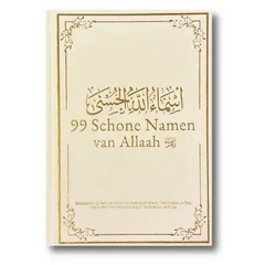 99 Schone Namen van Allaah - Islamboekhandel.nl
