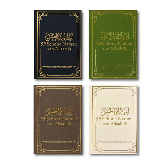 99 Schone Namen van Allaah - Islamboekhandel.nl