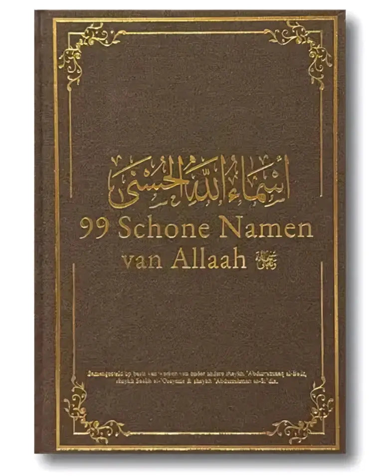 99 Schone Namen van Allaah - Islamboekhandel.nl
