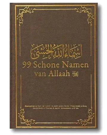 99 Schone Namen van Allaah - Islamboekhandel.nl