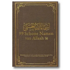 99 Schone Namen van Allaah - Islamboekhandel.nl