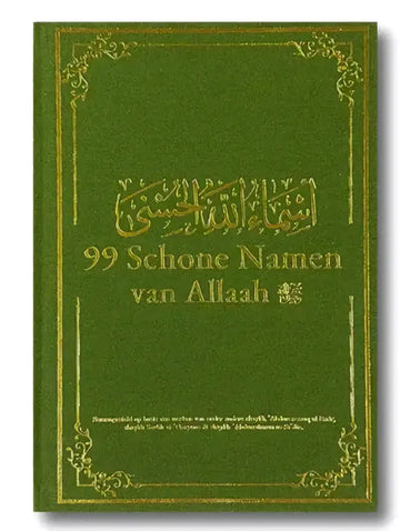 99 Schone Namen van Allaah - Islamboekhandel.nl
