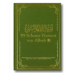 99 Schone Namen van Allaah - Islamboekhandel.nl