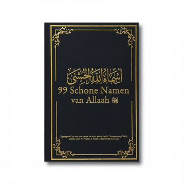 99 Schone Namen van Allaah - Islamboekhandel.nl