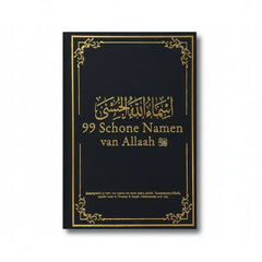 99 Schone Namen van Allaah - Islamboekhandel.nl