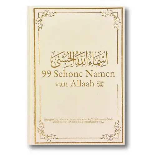 99 Schone Namen van Allaah gebedenboek met gouden accenten en roomkleurige kaft