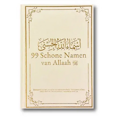 99 Schone Namen van Allaah gebedenboek met gouden accenten en roomkleurige kaft