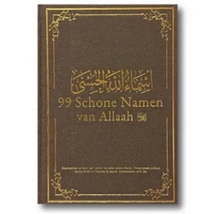 Boekomslag 99 Schone Namen van Allaah, bruin leer met goudopdruk