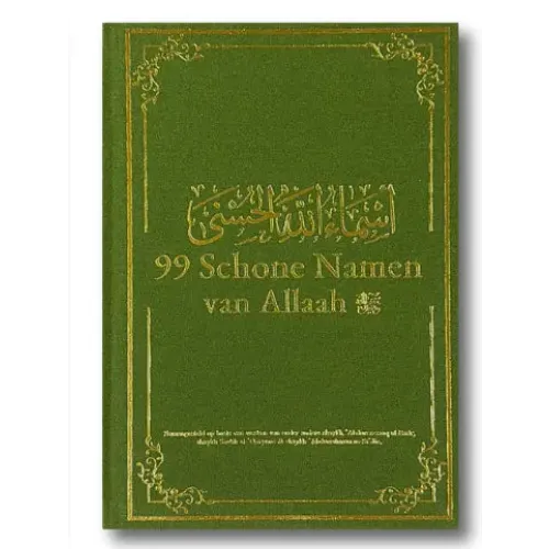 99 Schone Namen van Allaah groen leren boek met goud
