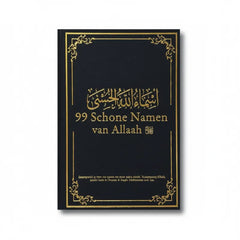Boekomslag 99 Schone Namen van Allaah