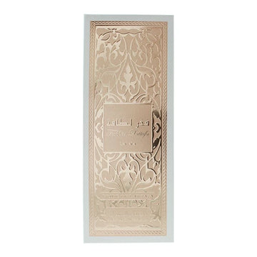 Lattafa Fakhar Women 450 ml - Luchtverfrisser - Islamboekhandel.nl
