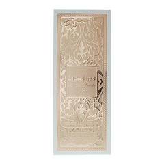 Lattafa Fakhar Women 450 ml - Luchtverfrisser - Islamboekhandel.nl