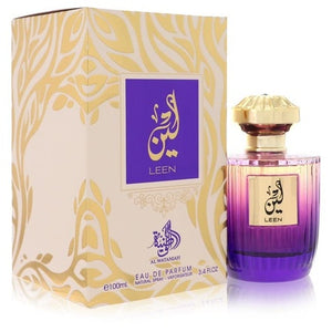 Al Wataniah Leen - EDP - Islamboekhandel.nl