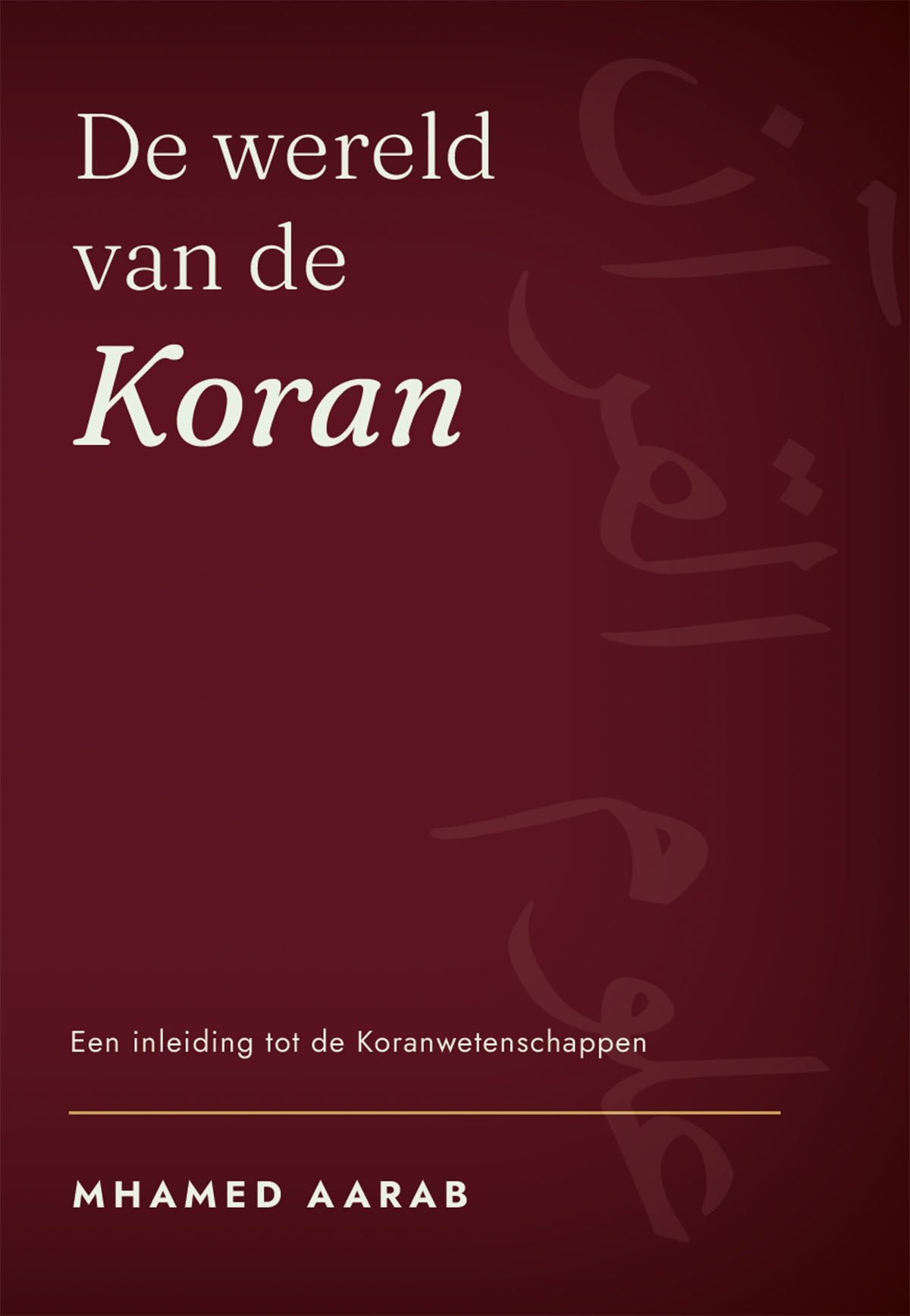 Boek De wereld van de Koran - Mhamed Aarab, voorkant