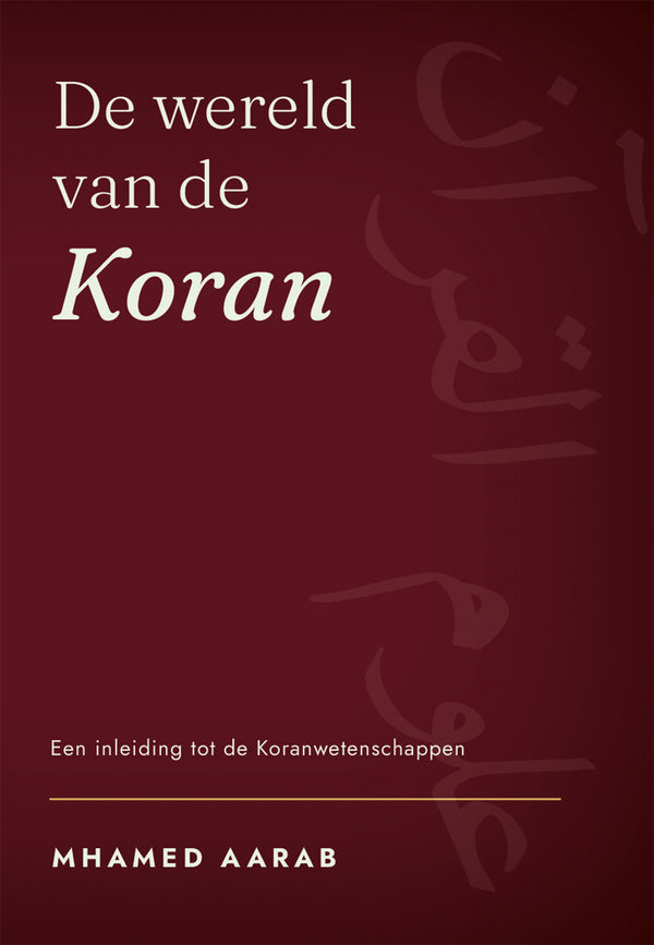 Boek De wereld van de Koran - Mhamed Aarab, voorkant