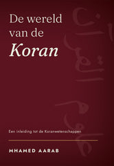 Boek De wereld van de Koran - Mhamed Aarab, voorkant