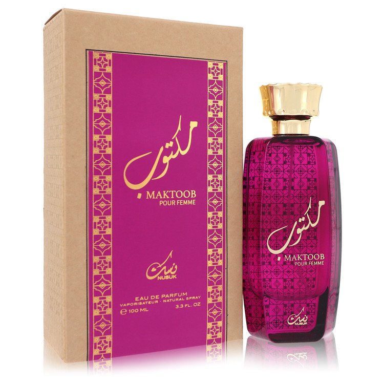 Nusuk Maktoob – EDP