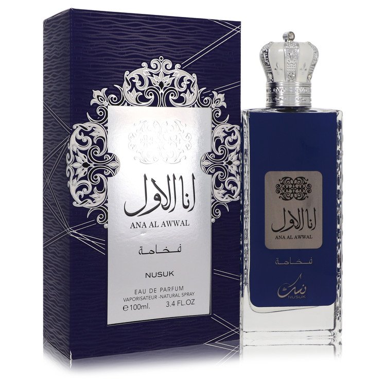 Nusuk Ana al Awal Blue - EDP - Islamboekhandel.nl
