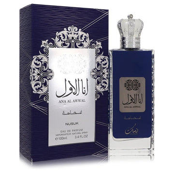 Nusuk Ana al Awal Blue - EDP - Islamboekhandel.nl