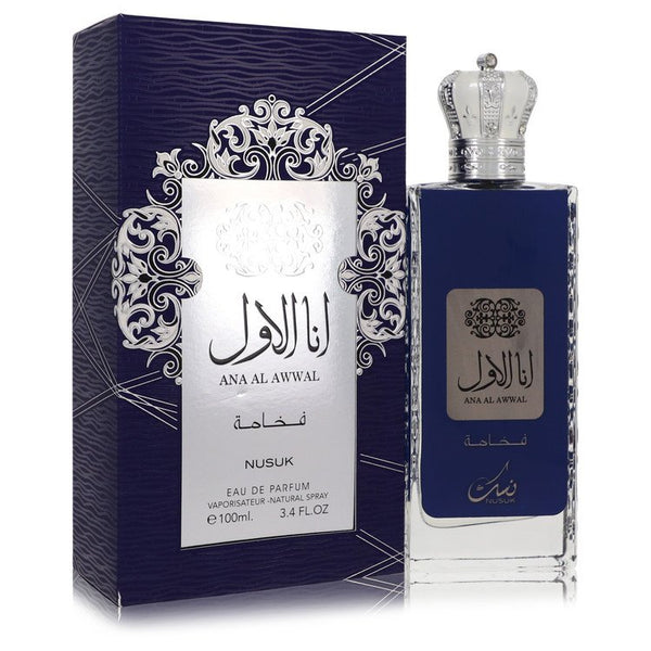Nusuk Ana al Awal Blue - EDP - Islamboekhandel.nl
