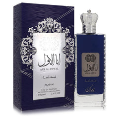Nusuk Ana al Awal Blue - EDP - Islamboekhandel.nl