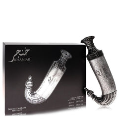 Niche Emarati Khanjar - EDP - Islamboekhandel.nl