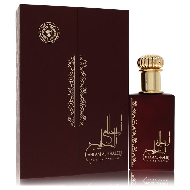 Ard al Zaafaran Ahlam al Khaleej - EDP - Islamboekhandel.nl
