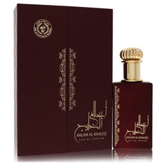 Ard al Zaafaran Ahlam al Khaleej - EDP - Islamboekhandel.nl