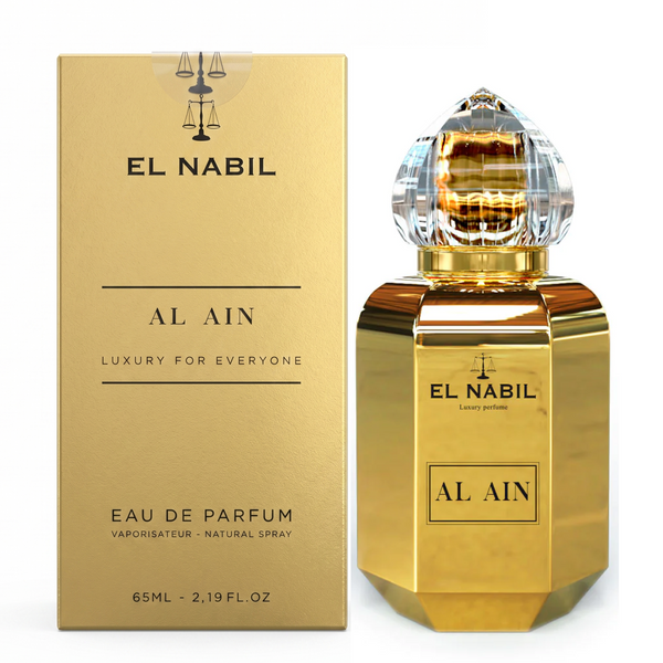 El-Nabil Al Ain – EDP - Islamboekhandel.nl