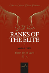 Ranks Of The Elite Volume 3 - Islamboekhandel.nl