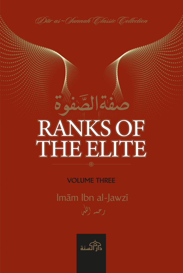Ranks Of The Elite Volume 3 - Islamboekhandel.nl