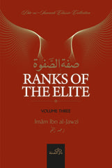 Ranks Of The Elite Volume 3 - Islamboekhandel.nl