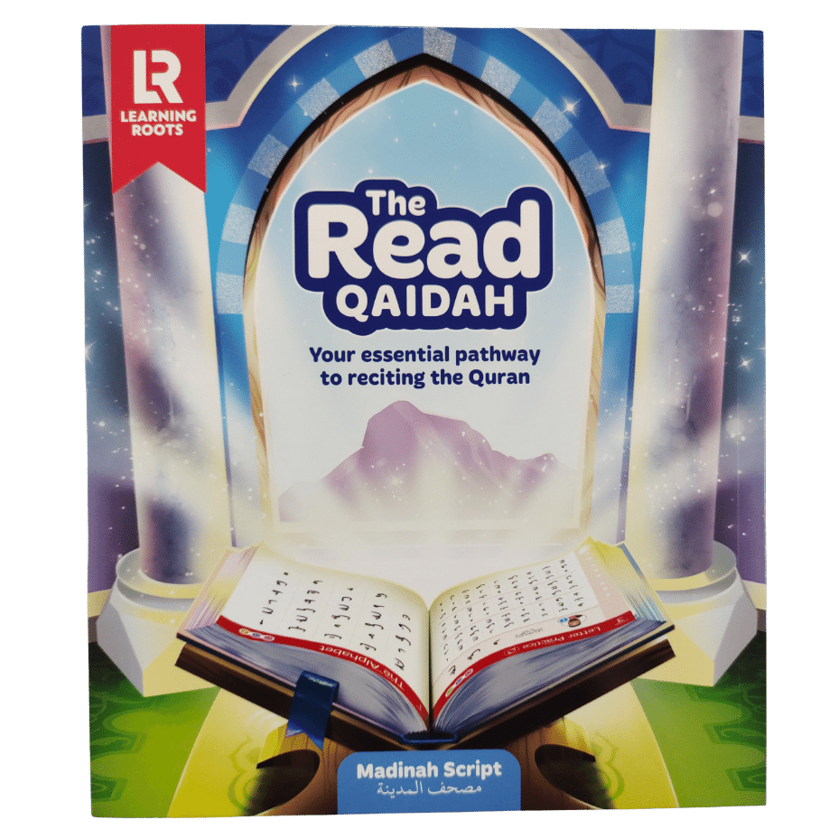 The Read Qaidah ( Madinah Script Soft Cover)