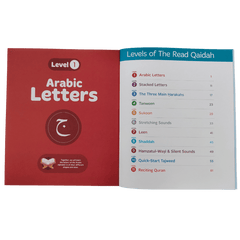 The Read Qaidah ( Madinah Script Soft Cover)