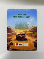 Miracles of Muhammad (SAW)