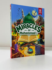 Miracles of Muhammad (SAW)