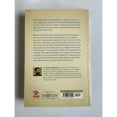 Boek over islamitische gebeden inclusief inzichten van de profeet Mohammed