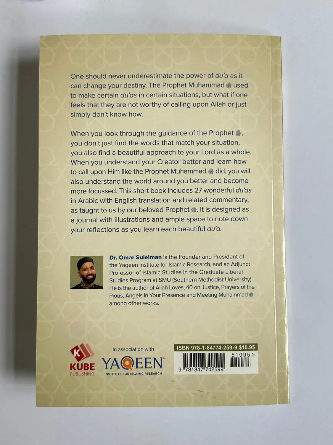 A Dua Away By Omar Suleiman - Islamboekhandel.nl