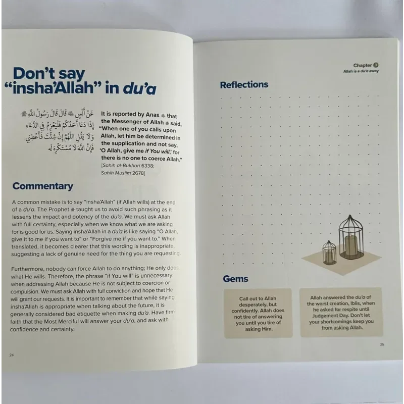 A Dua Away By Omar Suleiman - Islamboekhandel.nl