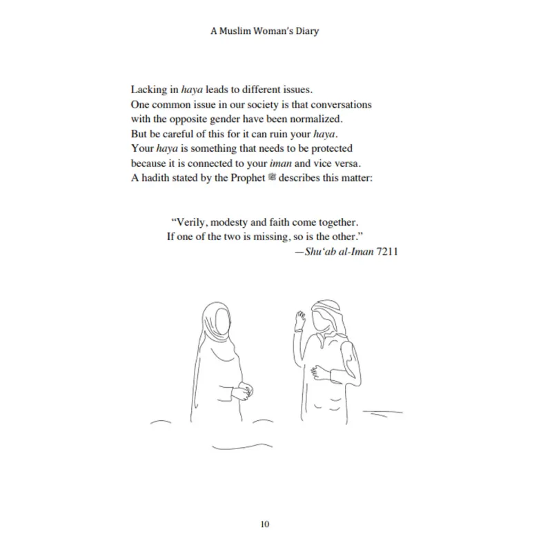 Een pagina uit de Muslim Woman’s Diary met tekst en een tekeningen van converserende figuren