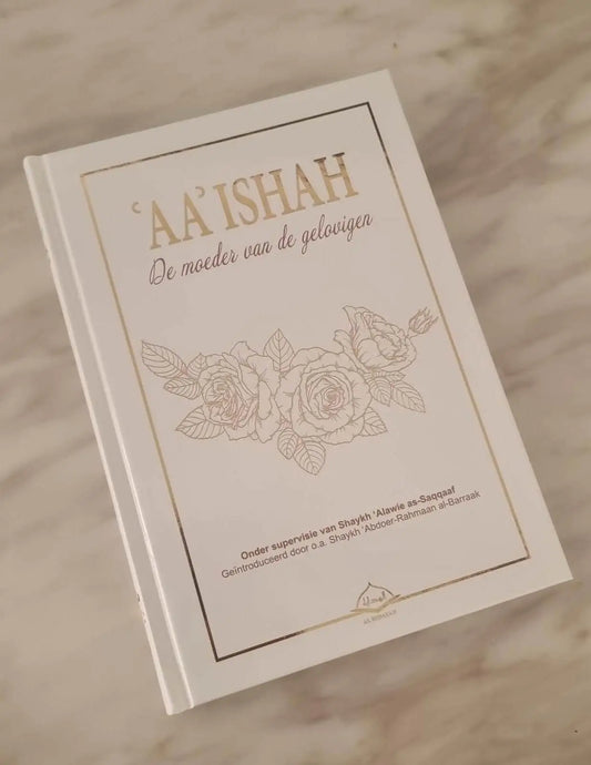 ‘AA’ Ishah (Aisha), de moeder van de gelovigen - Islamboekhandel.nl