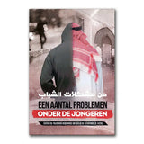 Een aantal problemen onder de jongeren - Islamboekhandel.nl
