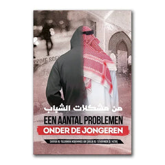 Een aantal problemen onder de jongeren - Islamboekhandel.nl
