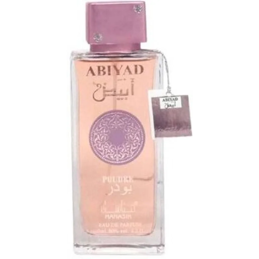 Abiyad Poudree – EDP