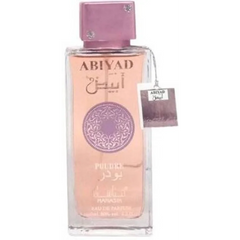 Abiyad Poudree – EDP