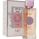 Abiyad Poudree – EDP - Eau de Parfum
