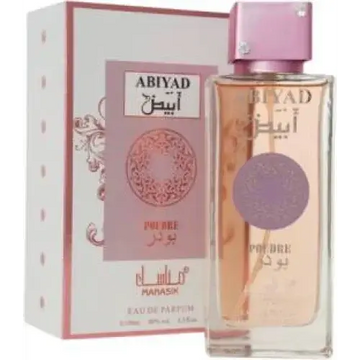 Abiyad Poudree – EDP - Eau de Parfum
