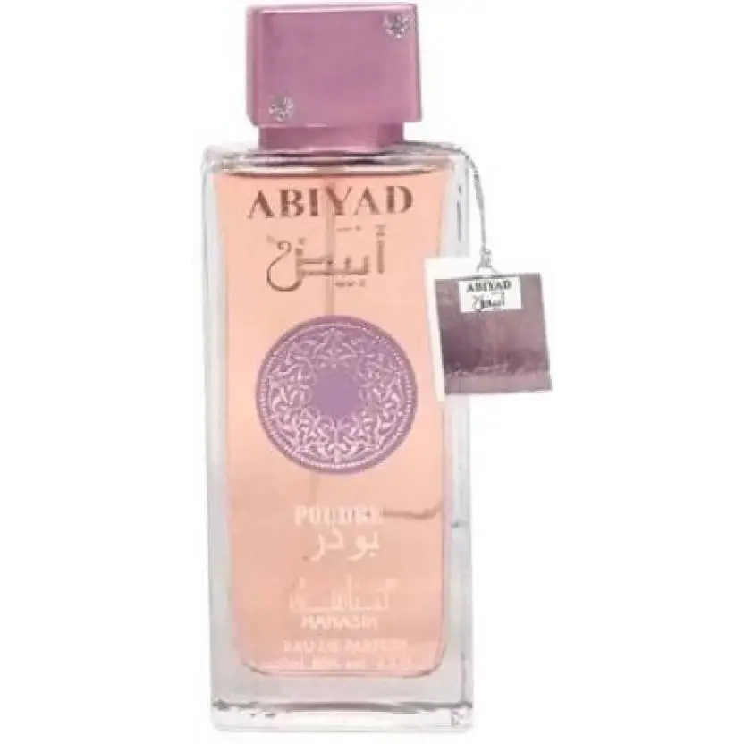 Abiyad Poudree – EDP - Eau de Parfum