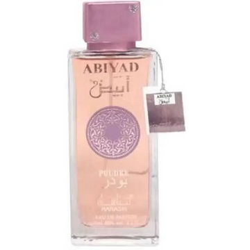 Abiyad Poudree – EDP - Eau de Parfum